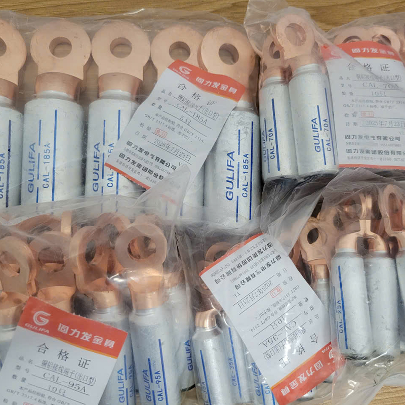 Đầu cốt đồng nhôm Gulifa - Ảnh 3