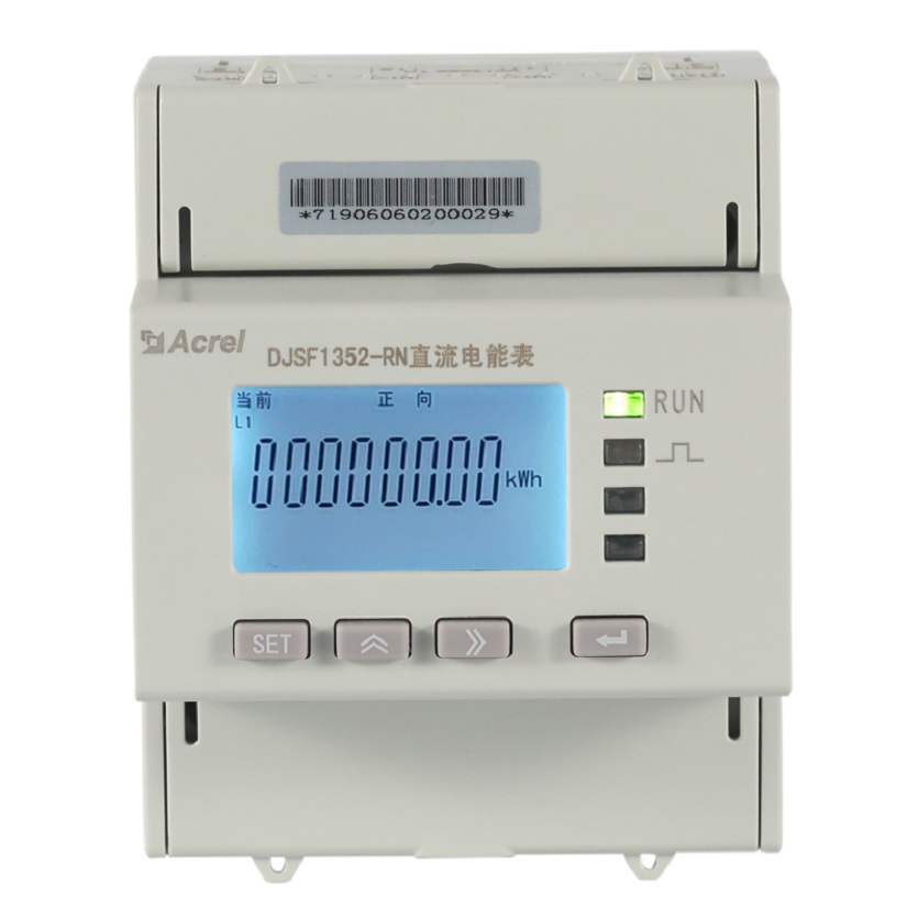 Đồng hồ đo công suất DC gắn trên thanh ray, DJSF1352-RN - Ảnh 5