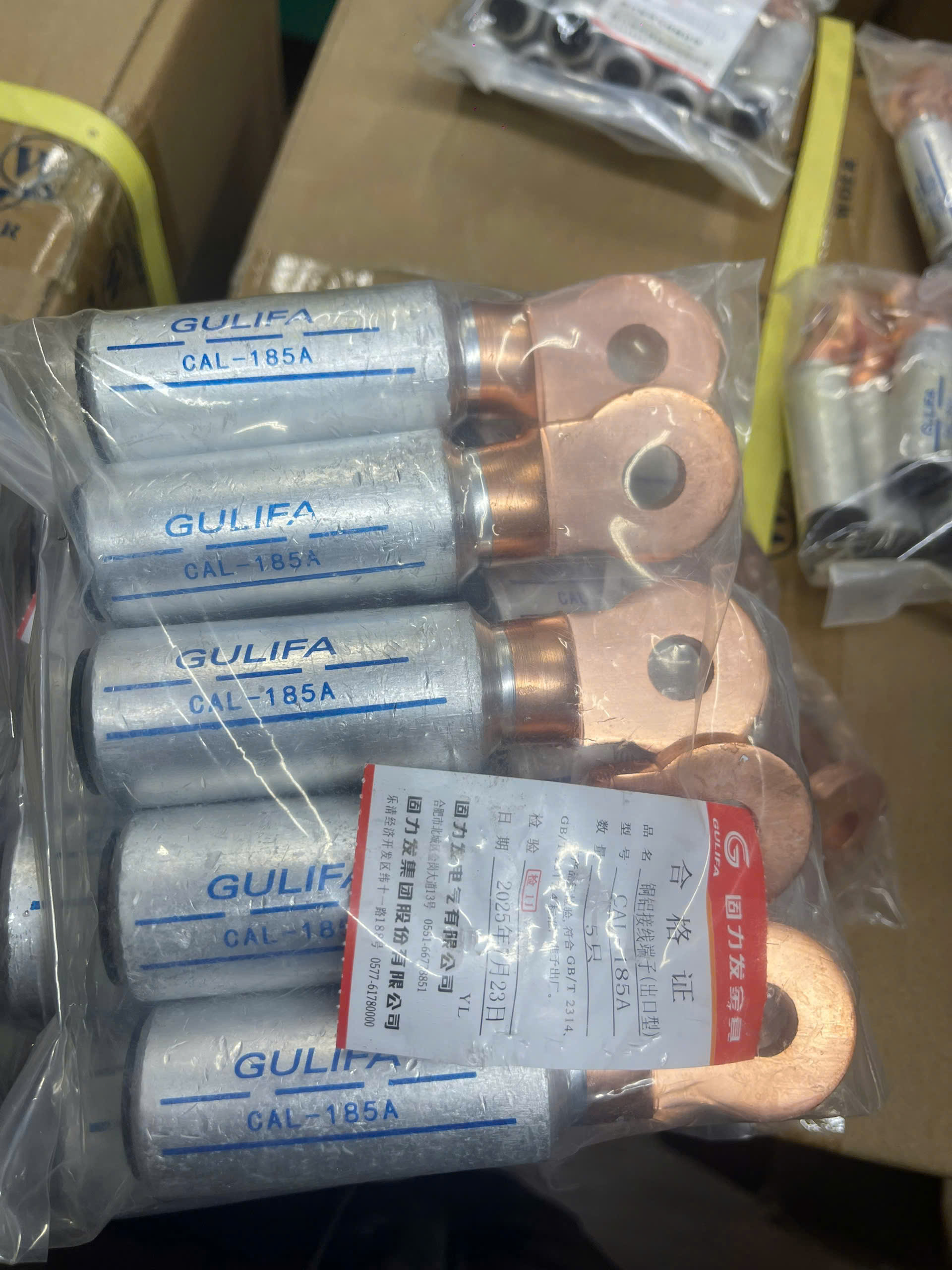 Đầu cốt đồng nhôm Gulifa 185mm2 - Ảnh 4