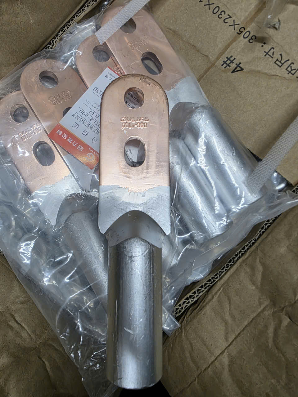Đầu cốt đồng nhôm 2 lỗ DTL₂ Gulifa - Ảnh 2